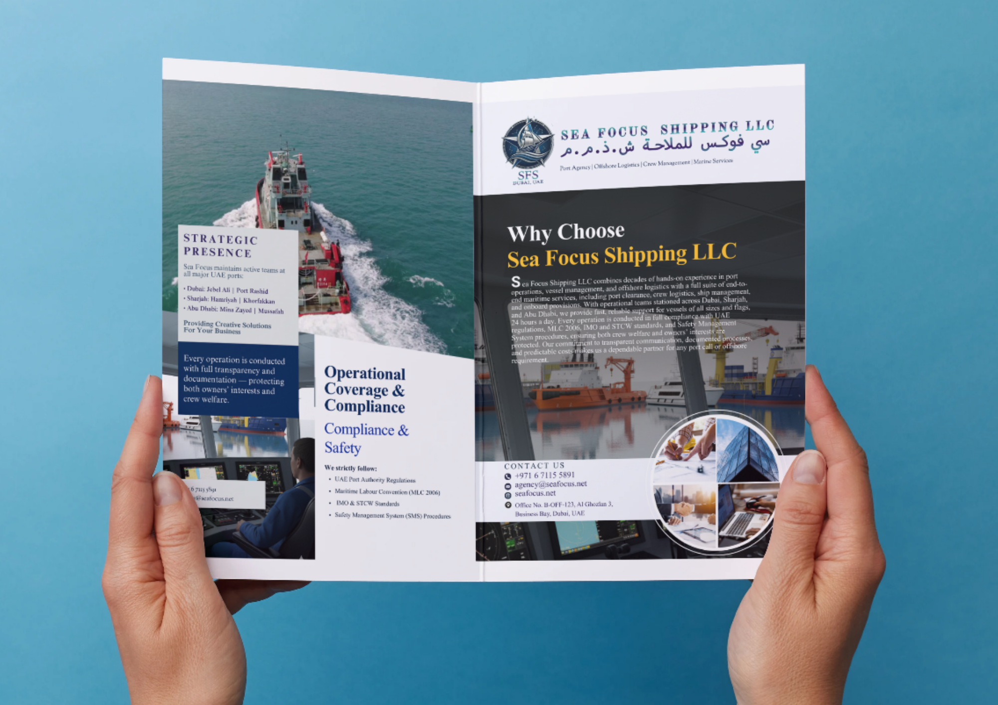 Sea Focus Shipping Broucher #2